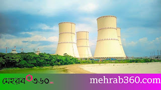 পারমাণবিক ফিউশন শক্তির ভবিষ্যৎ সঞ্চয়!