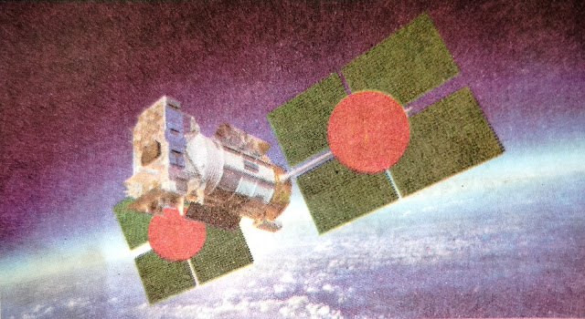 বাংলাদেশের মহাকাশ জয়ের ইতিহাস